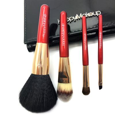 China Other Happy Makeup 4 Deluxe Professionals In 1 Makeup Brush With Mirror Inside for sale