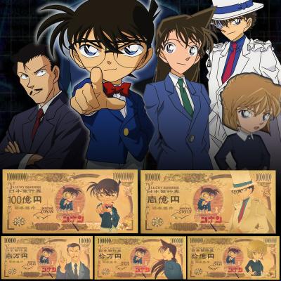 China Europe Japanese Anime Detective Conan Yen Gold Souvenir Plastic PVC Banknote For Kid Collectible Classic Cards for sale