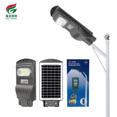 China Cheap Plastic Mppt Trina Solar Energy Road Intelligent Integrated Outdoor ABS Ip65 30W All In One Led Solar Street Light for sale