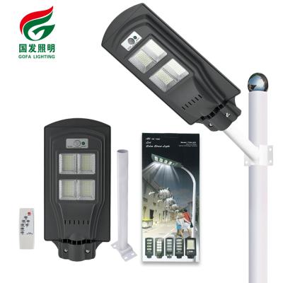 China ROAD CCTV Camera 30W 60W 90W 120W Outdoor Waterproof LED Garden Yard Street Light Integrated All In One Solar Street Light for sale