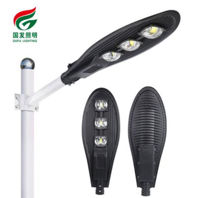 China Outdoor ROAD Raw Material Module Motion Sensor Water Proof Die Casting Aluminum All In One LED Street Light for sale