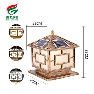 China Modern Outdoor Solar Led Pillar Light 2W 3W Gate Light/Garden Gate/Villa/Yard Road/Landscape Pillar Light Outdoor Remote Control Waterproof Aluminum Lamp Pillar Light for sale