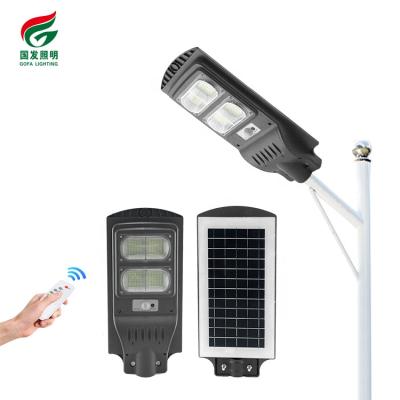 China Wholesale price 80W outdoor waterproof LED solar street light IP65 street light from ROAD China for sale