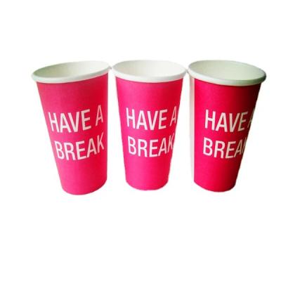 China china supplier disposable disposable paper cup 10oz/12oz for sale