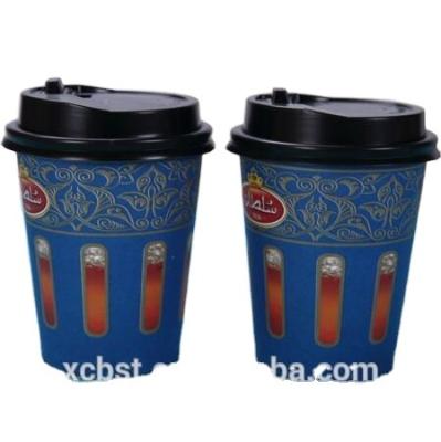 China Disposable high quality blue paper cup/paper cups in Tamilnadu/paper cup in Europe for sale