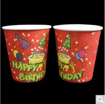 China Disposable Birthday Party Supplies Holiday Cartoon Paper Cups For Hot Water Drinking for sale