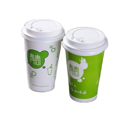 China China Anhui Bosite Youth Paper Disposable Coffee Cup With Xuancheng Lids for sale