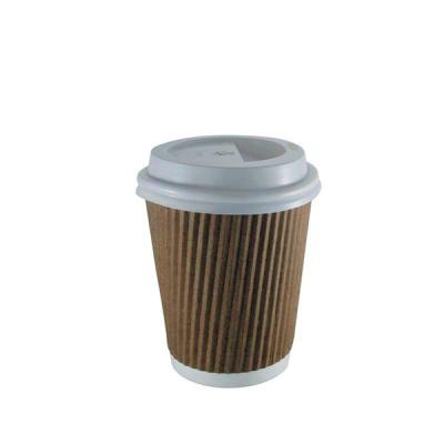 China Ripple disposable custom logo printed paper cup/hot paper coffee cup/paper for paper cup for sale