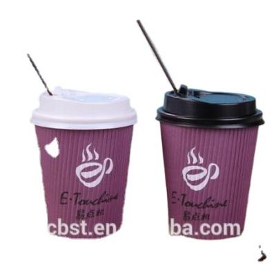 China 2014 Coast 7oz (200ml) Disposable Coffee Paper Cup Ripple Disposable Paper Cups for sale