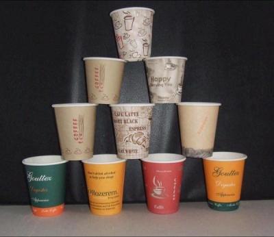 China 2016 new designed logo disposable tumbler paper cups for coffee drink for sale