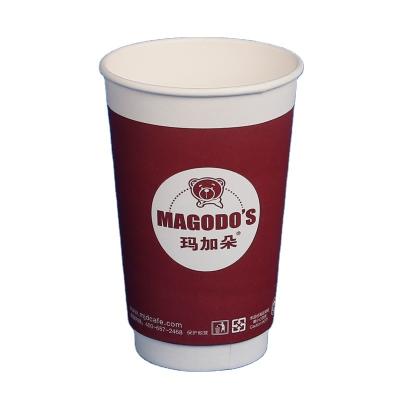 China Disposable Paper Coffee Cup China Factory 20oz Biodegradable Coffee Cups for sale