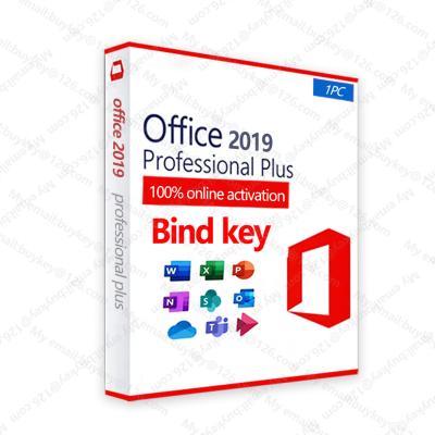 China Online Activation Digital Office 2019 Professional Plus Pro Office 2019 Key Plus Key Office 2019 Link 100% Key Activation Office Software for sale