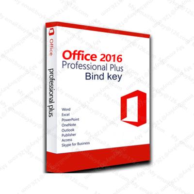 China High Quality Office 2016 Professional Plus Key Office 2016 Plus Retail Office 2016 Pro Work Key Plus Send By Email Office Software for sale