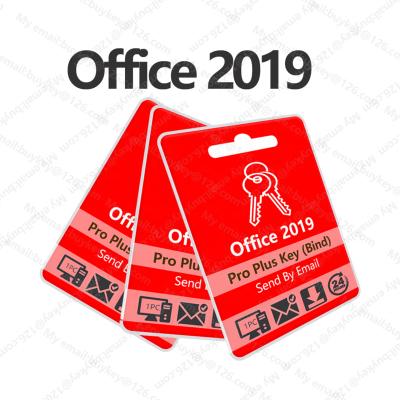 China Key Office 2019 Activation Office 2019 Pro Office 2019 Key Bind Plus Online Professional Plus Retail Key Send By Email 1PC Office Software for sale