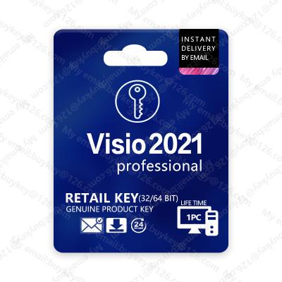 China 2021 Professional Online Digital License Key 5PC MS Visio 2021 5PC License 100% Online Actvation Visio Pro Send By Email Desktop Software for sale