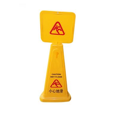 China Yellow Plastic Three Cone Floor Caution Wet Sign for sale