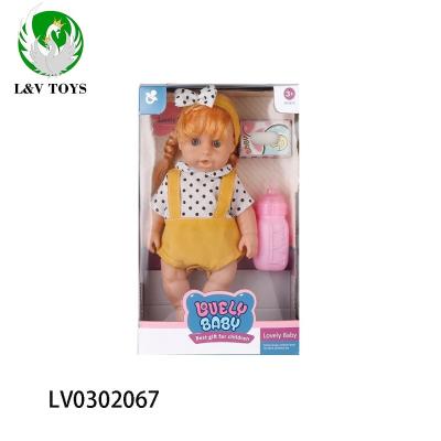 China 2022 new fashion sweet lovely baby doll - doll set toys with accessories for girls for sale