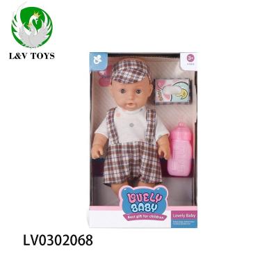 China 2022 Wholesale Fashion Soft Lovely Baby Toy Doll Set With Accessories For Kids Play Care Games for sale