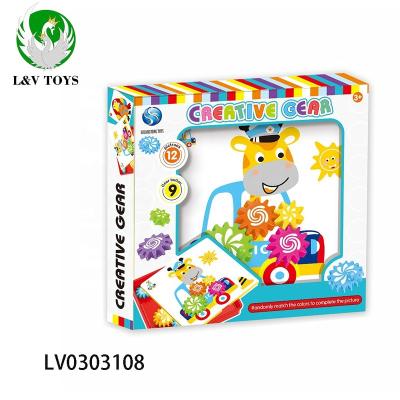 China DIY PLAY 2022 Educational 12 Pictures Gear Button Puzzle Toys Set For Children 2 Kinds Of Game Game for sale