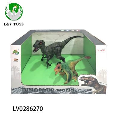 China Wholesale Dinosaur Toy Gift Set Toys Dinosaur Sight Box Animal Study Package LV0286274 for sale