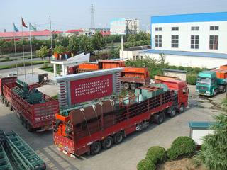 Verified China supplier - Zhengzhou Zhongzhou Briquette Machinery Plant