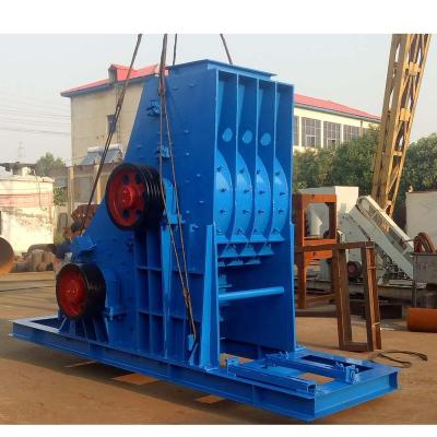 China Cement Brick Industry Usage Concrete Stone Crusher Plant Machine Prices for sale