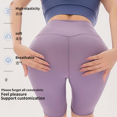 China OEM 8 Inch Border Women's Sports Yoga High-waisted Breathable Tights Short Women's High-Elasticity Tight-Fitting Five-Point P for sale