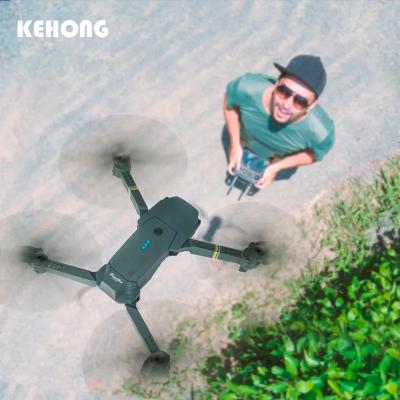 China RC Drone Used To Monitor Drones High Performance Range Of Remote Drones Surveying And Plotting for sale