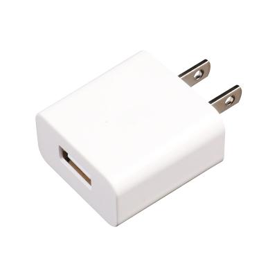 China Single USB port travel charger fast mobile phone charger wall charger home charger travel charger for sale