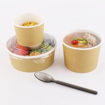 China 100% Recyclable Custom Biodegradable Disposable Wood Packaging Paper Cup Bowl Porcelain Coffee Cups for sale