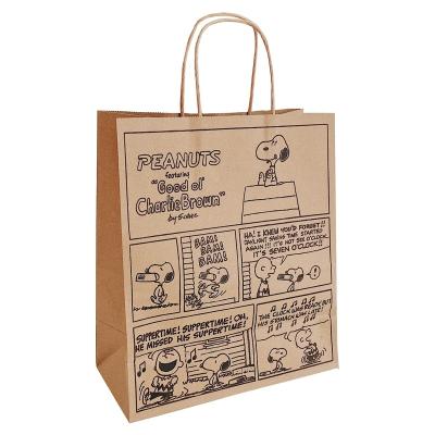 China Food Grade Recyclable Greaseproof Biodegradable Custom Printed Craft Brand Paper Bag Biodegradable Organic Recyclable Packaging Bag For Bread for sale