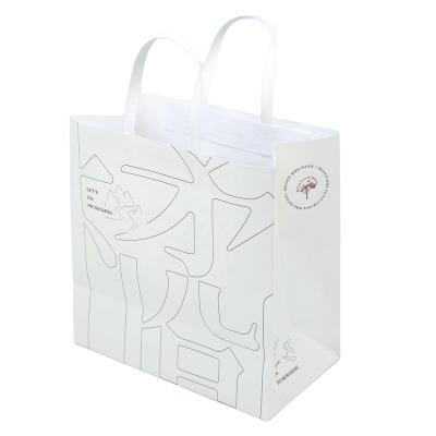 China Food Grade Kraft Paper Twist Recyclable Greaseproof Biodegradable Shopping Paper Bags With Handles Papel bolsa blancas boutique bags paper bag for sale