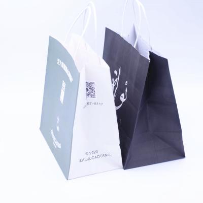 China Unbleached Kraft Paper Bags Recyclable Greaseproof Biodegradable Food Grade Wholesale Manufacturer Heshan Ch Package Goods Packaging Bags for sale