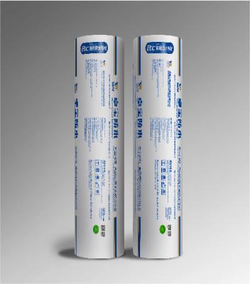 Cina Membrana d'impermeabilizzazione bituminosa di Bondsure® BAC Double Sided Self Adhesive in vendita