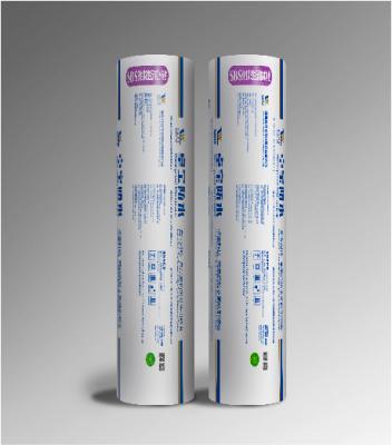 Chine Membrane de imperméabilisation modifiée appliquée de bitume de torche de Bondsure® SBS à vendre