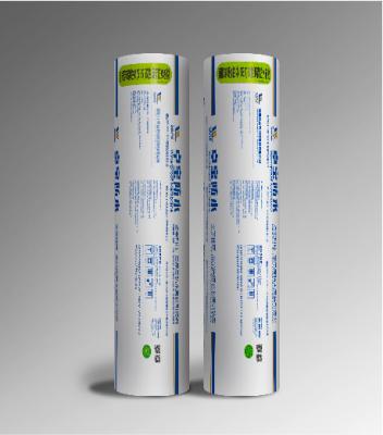 China De Bondsure®sbs Toorts paste het Gewijzigde Bestand Waterdicht makende Membraan van de Bitumenwortel toe Te koop