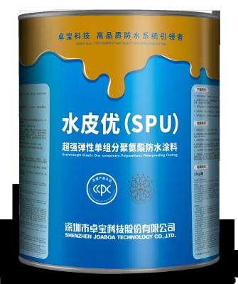 China SPU Overstrength Elastische de Waterdicht makende Deklaag van het Componentenpolyurethaan Te koop