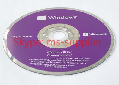 China Microsoft Windows 10 Pro Russian DVD Pack Software Original / Genuine OEM Key, FQC-08909 for sale