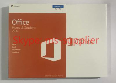 China English Office Home And Student 2016 Mac / Windows PC Software Retail Box for sale