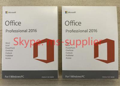 China Der späteste Microsoft Office-Fachmann plus 2016 Einzelhandels-Schlüsselon-line aktivieren zu verkaufen