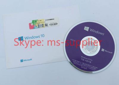 China Genuine Windows 10 Pro Software OEM Korean 64 Bit Package Lifetime Guarantee for sale