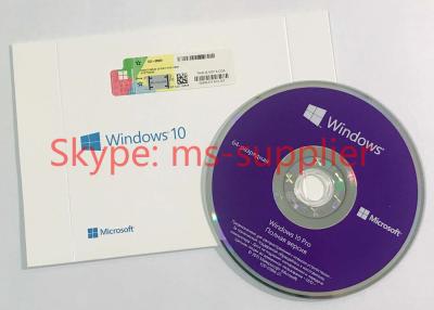 China Activación rusa del paquete del pedazo de la versión 64 del OEM de Microsoft del software del profesional auténtico del triunfo 10 en línea en venta