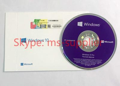 China Microsoft Win 10 Proffesional OEM New Key Russian 64 Bit DVD With Product OEM Key Card Activation Online for sale