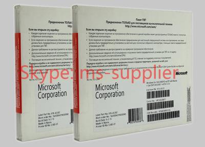 China Original en línea de la activación R2 del servidor 2008 de Microsoft Windows de la llave del OEM en venta