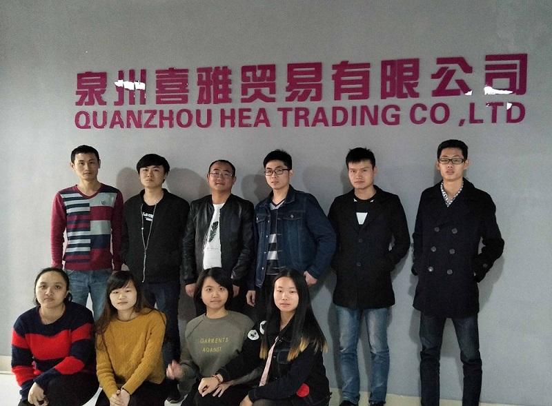 Verified China supplier - Quanzhou Hea Trading Co., Ltd.