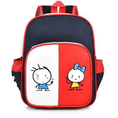 China 2021 fashion modern custom logo printing large capacity storage outdoor children's backpack for sale