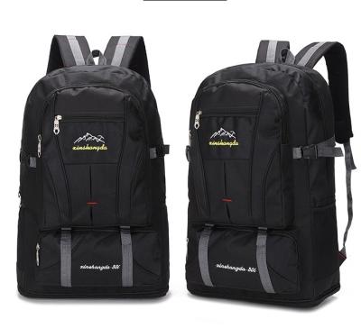 China Modern Hot New Product Portable Expandable Outdoor Sports Bag Men's Mountaineering Multifunctional Bag for sale