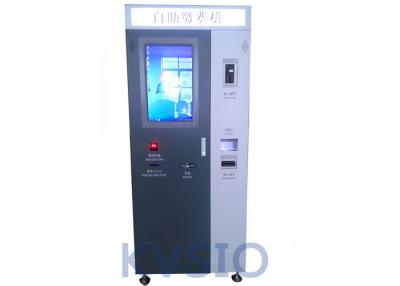 China Coin Operated Car Parking Lot Payment Machines Novel Shape 1 Year Warranty for sale