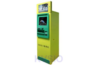 China User Friendly Card Dispenser Kiosk RFID / NFC Reader 24 / 7 Online Support for sale