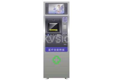 China Card Top Up Health Information Kiosk 300W Power 1 Year Standard Warranty for sale